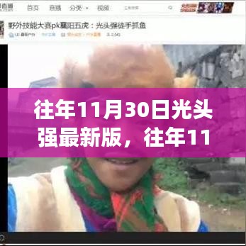 天生丽质 第2页