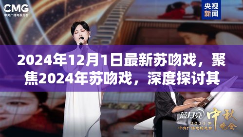 一次性餐包 第447页