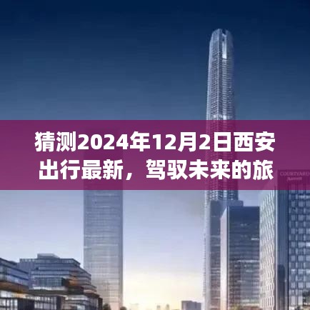 第1297页