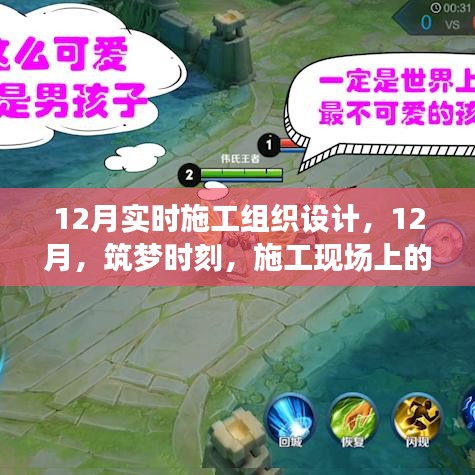 第1030页
