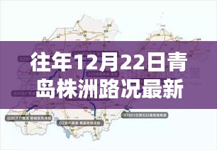 天生丽质