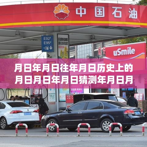秀外慧中