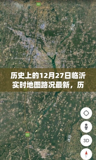 仙风道骨