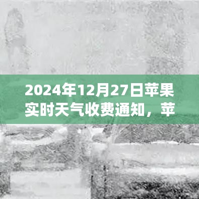 第821页
