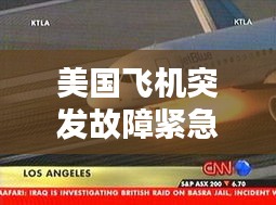 第789页