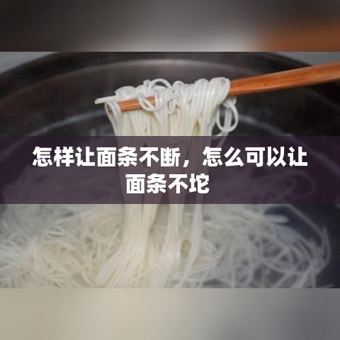 一次性餐包 第205页