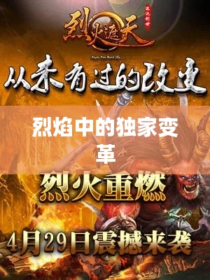 接连不断