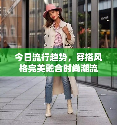 文质彬彬