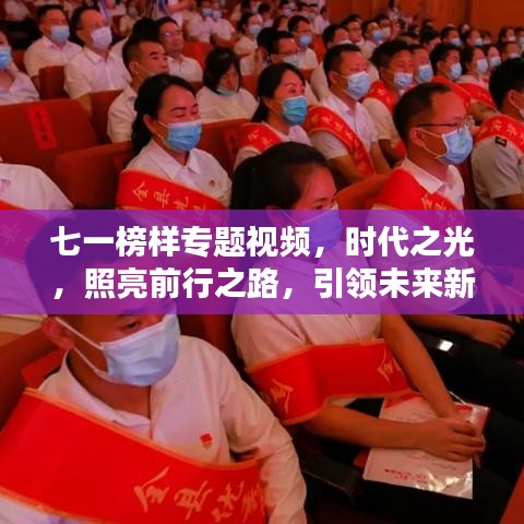 司空见惯