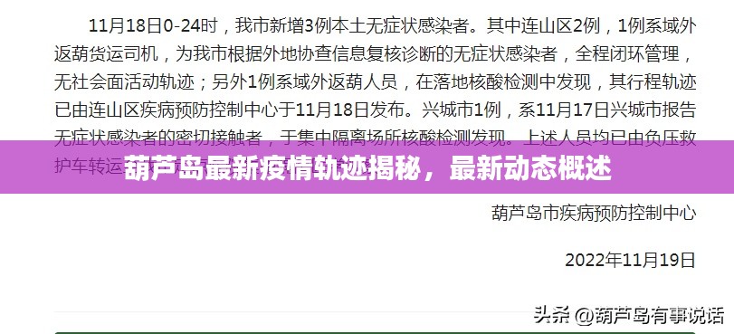 千娇百媚