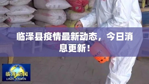 广告纸抽 第17页