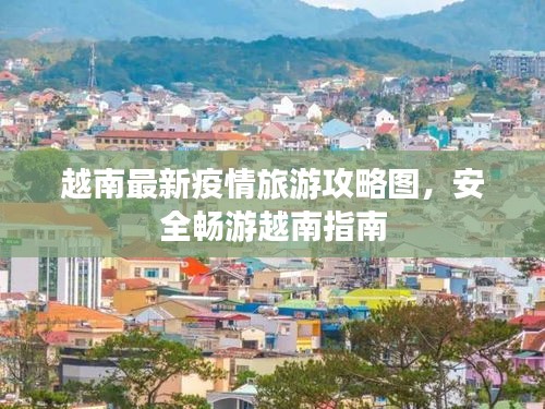 恋恋不舍