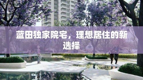 乌鸟之情