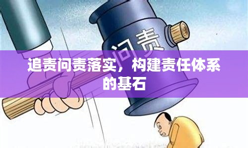 张袂如阴