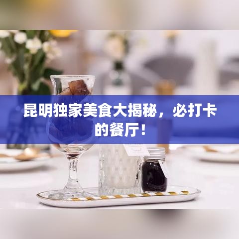 读书三到