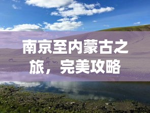 有气无力