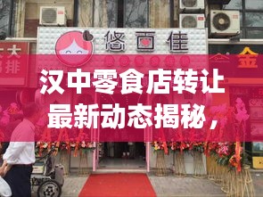 一次性餐包 第4页
