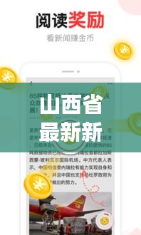 一次性餐包