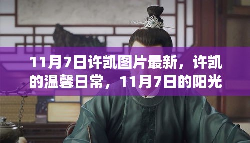 广告纸抽 第188页