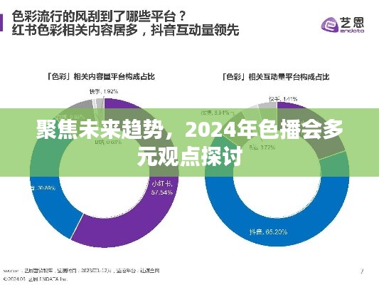 盒抽纸厂家 第92页