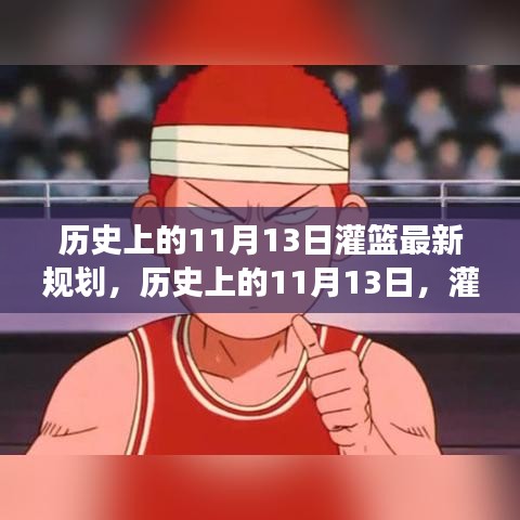 广告纸抽 第92页