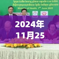 探秘柬埔寨，追寻心灵宁静的自然之旅——解读2024年热门政策下的旅游新动向