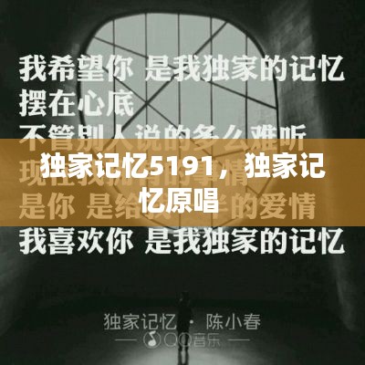 改弦更张 第2页